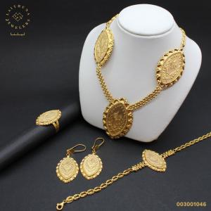 images/products/set/laithuna catalogue_page-0328.jpg
